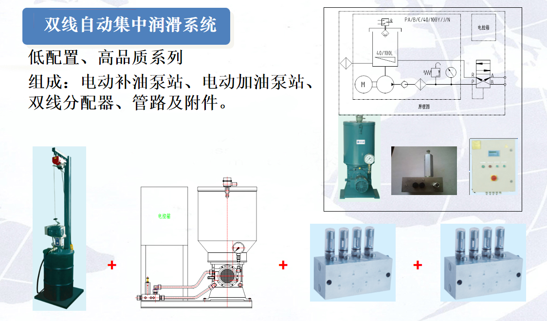 QQ浏览器截图20201102163722.png